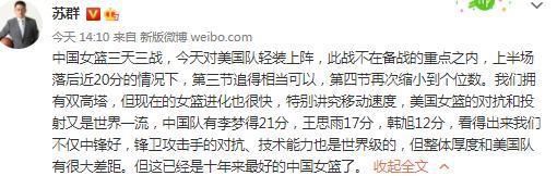 马岚激动不已，对萧初然说：我跟你爸要住三楼最大的那个卧室。